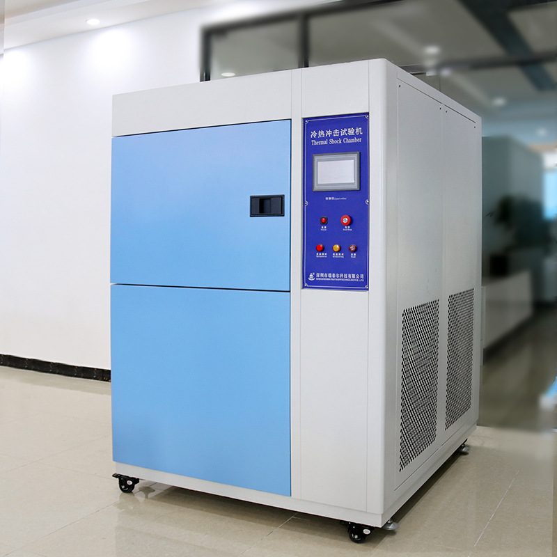 恒溫恒濕箱與高低溫沖擊試驗箱的區(qū)別在哪