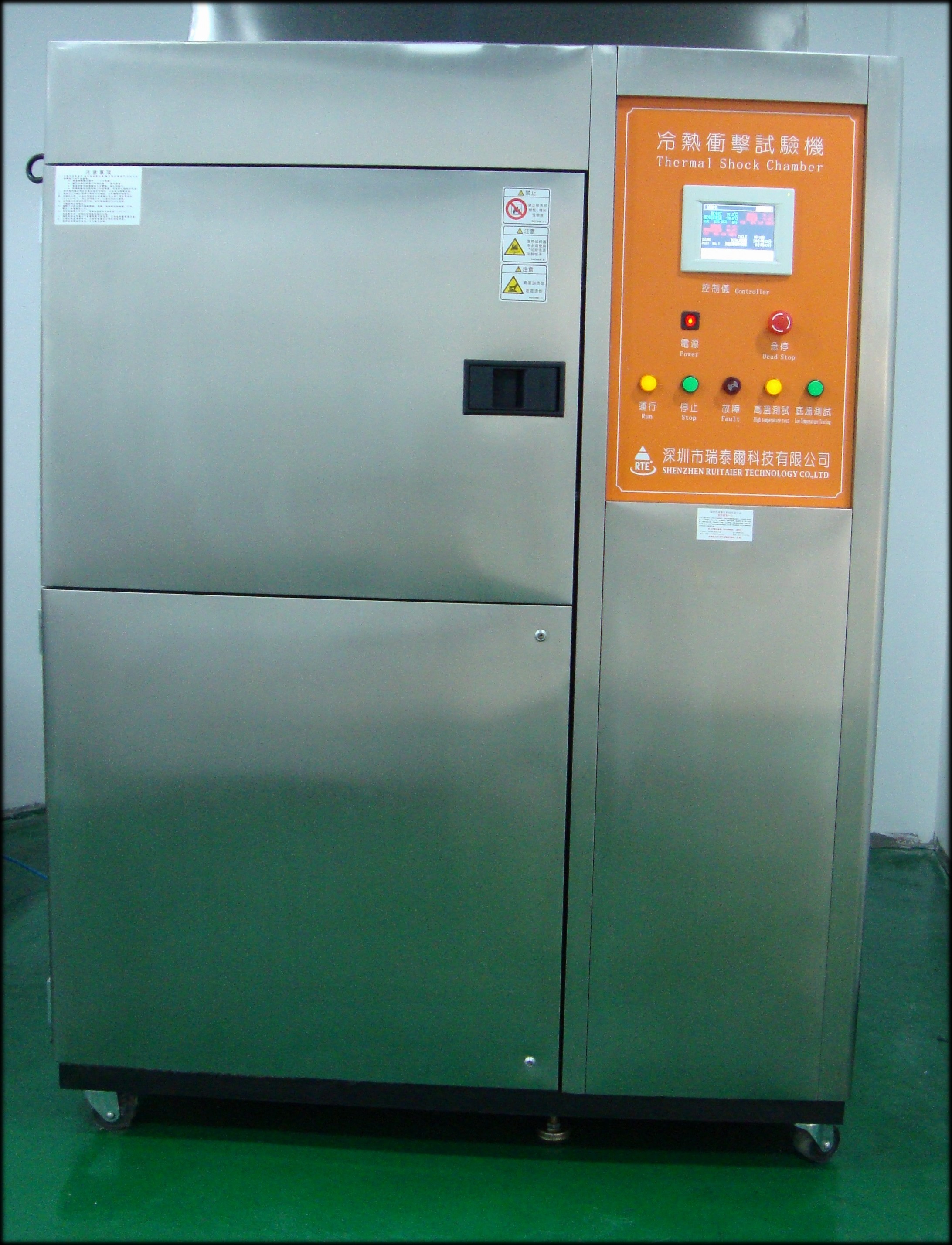 恒溫恒濕試驗箱結(jié)構(gòu)特點體現(xiàn)在哪里