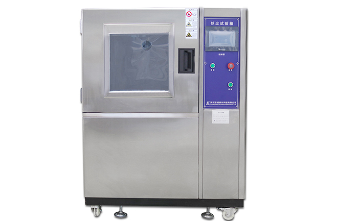 箱式砂塵試驗(yàn)機(jī) 箱式砂塵試驗(yàn)機(jī)