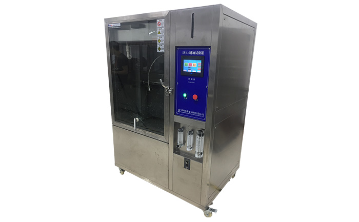 深圳市金立通信設(shè)備有限公司定制IPX16多功能淋雨試驗(yàn)箱